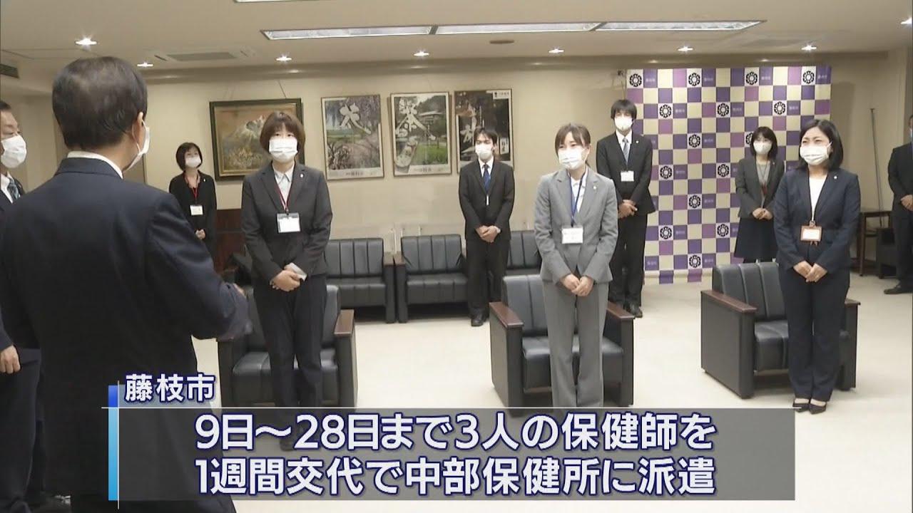 画像: 新型コロナ感染拡大で…市が県の保健所に保健師派遣 静岡・藤枝市と焼津市 youtu.be