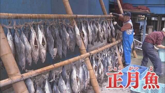 画像2: 30年ぶりの新入社員は19歳 平均年齢60歳の名物・潮かつおづくりの老舗に若い力 静岡・西伊豆町
