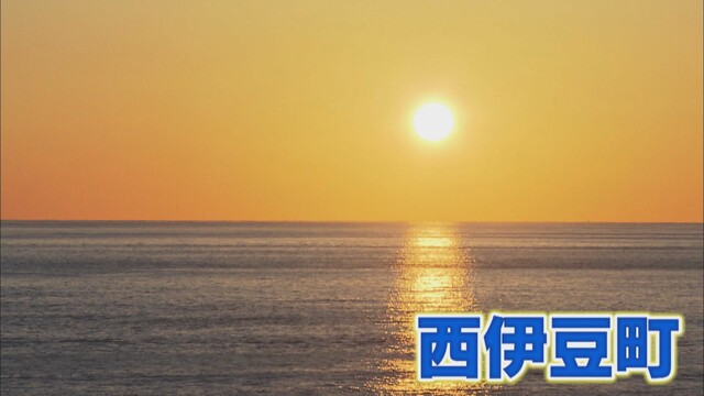画像1: 30年ぶりの新入社員は19歳 平均年齢60歳の名物・潮かつおづくりの老舗に若い力 静岡・西伊豆町