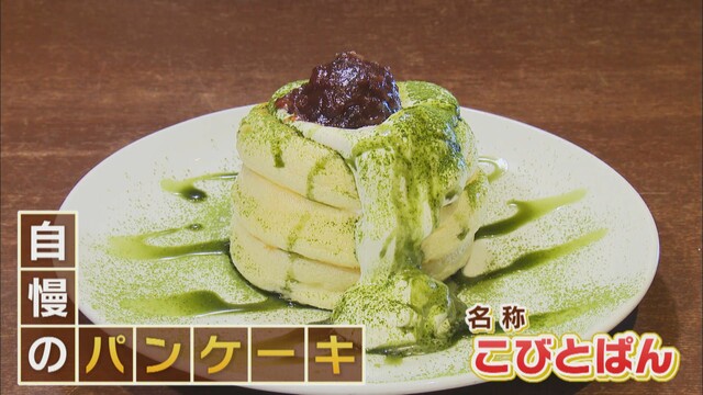 画像: お客さんを待たせない工夫を