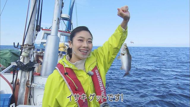 画像2: 高齢化に悩む町の秘策は「釣り」で一石二鳥 静岡・西伊豆町