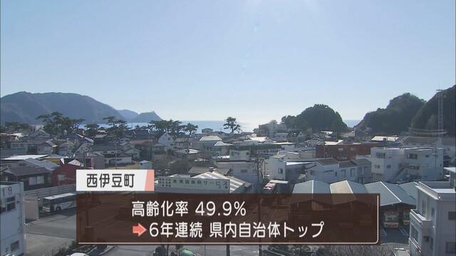 画像1: 魚買い取りで一石二鳥とは…