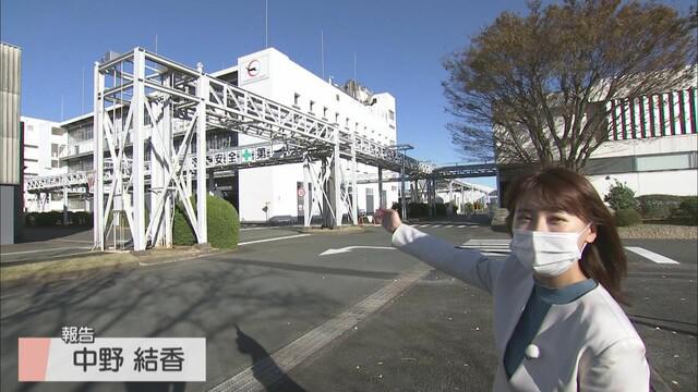 画像1: ウイルス増殖を抑える効果に期待…大量生産に成功したアミノ酸に注目　静岡・袋井市