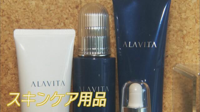 画像: 世界で初めて、大量生産に成功