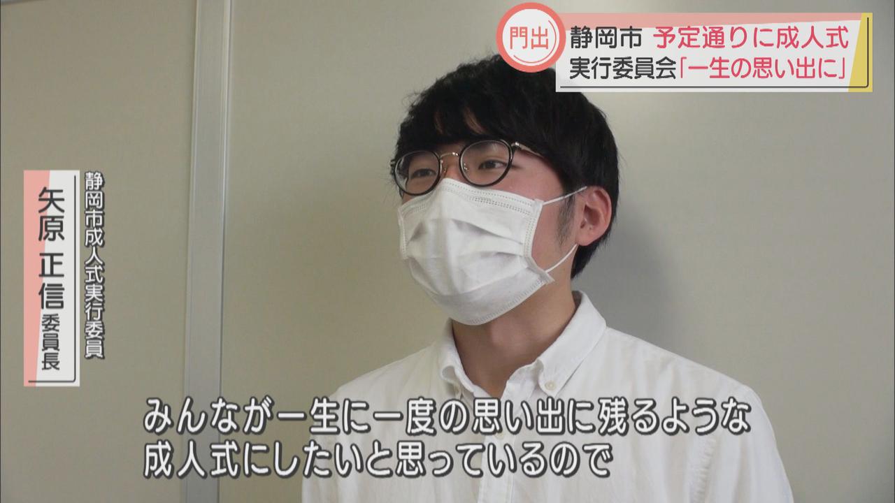 画像2: すでに今年よりも多くの新成人が出席申し込み