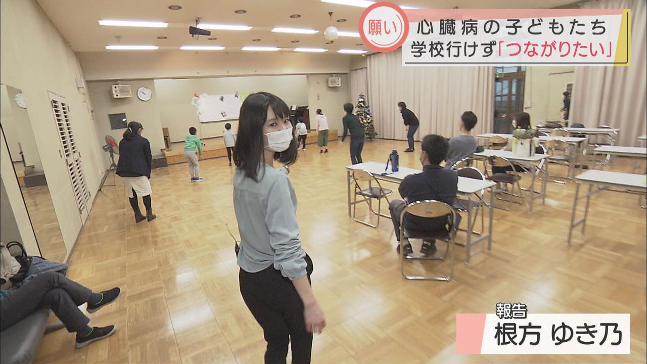 画像2: 新型コロナの感染拡大で生活が一変
