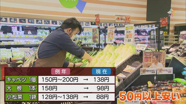 画像: 収穫量が多い一方、需要が低迷