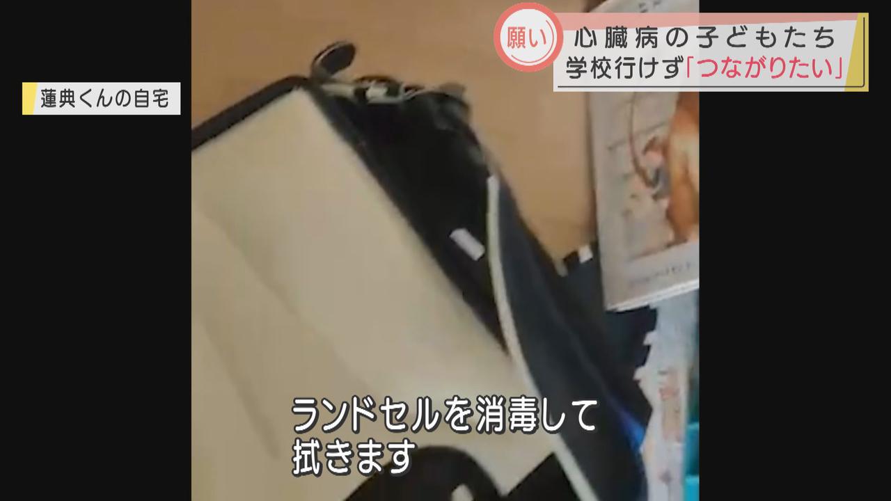 画像1: 新型コロナの感染拡大で生活が一変