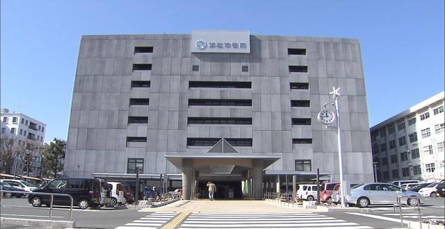 画像: 浜松市役所