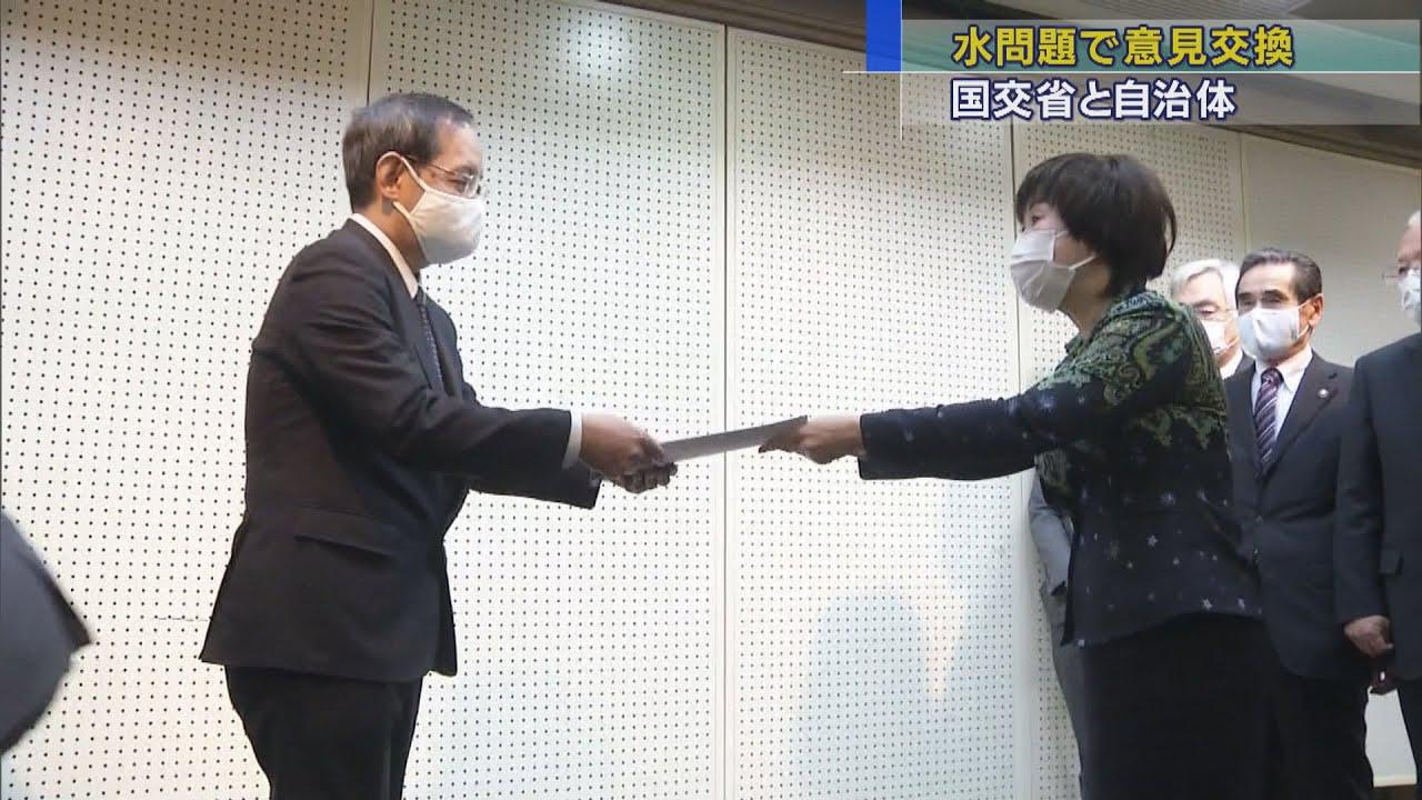 画像: リニア工事未着工問題…国土交通省幹部が大井川流域市町に説明 静岡・島田市 youtu.be