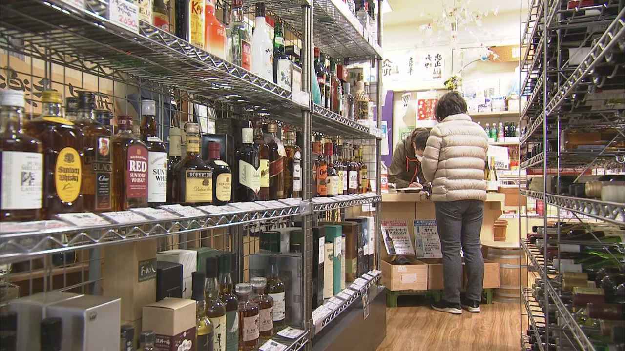 画像: 酒店も書き入れ時の年末…売り上げは例年の4割減