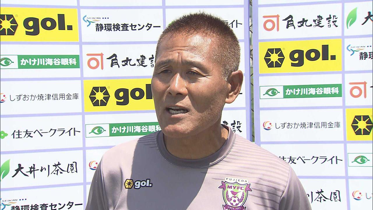 画像: 来季はJ3富山で指揮を執る石崎信弘氏