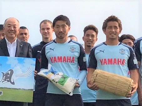 画像: J1神戸への完全移籍が決まったJ1磐田DF桜内渚