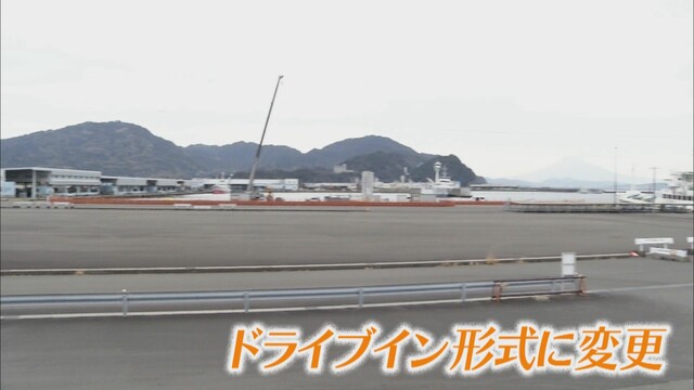 画像2: オンラインや首都圏からの帰省自粛求める自治体も…