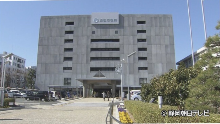 画像: 浜松市役所