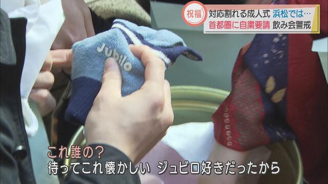 画像1: タイムカプセルを開けるグループも