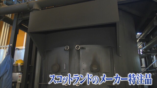 画像2: こだわり（2）　世界でここだけ！　薪による直火蒸留