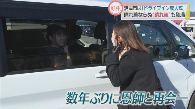 画像: 「そんなに例年と差はない」「今年ならでは…」