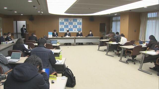画像: 静岡市会見 1月10日
