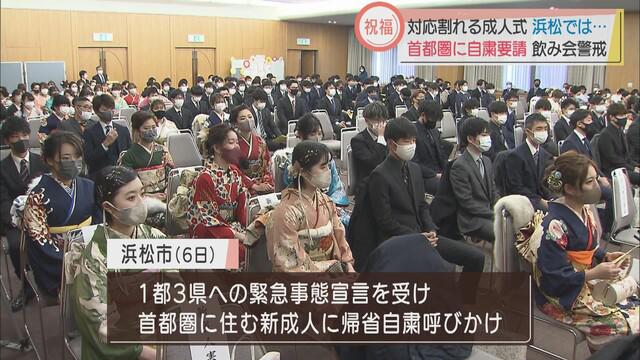 画像: しかし、状況は一変