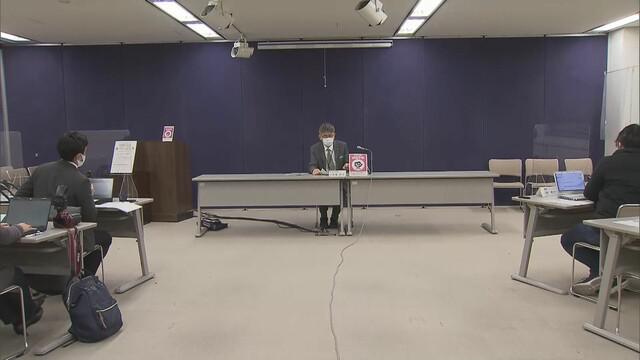 画像: 静岡県の会見 1月9日