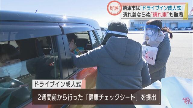 画像2: 港には450台以上の車が…
