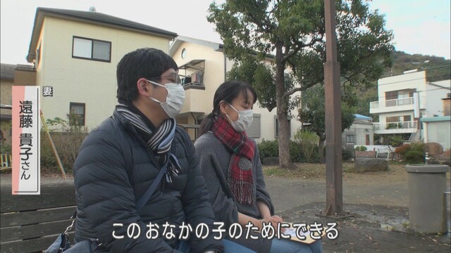 画像: 「名前書く欄がなくてショックだった」…死産の子に結愛と命名