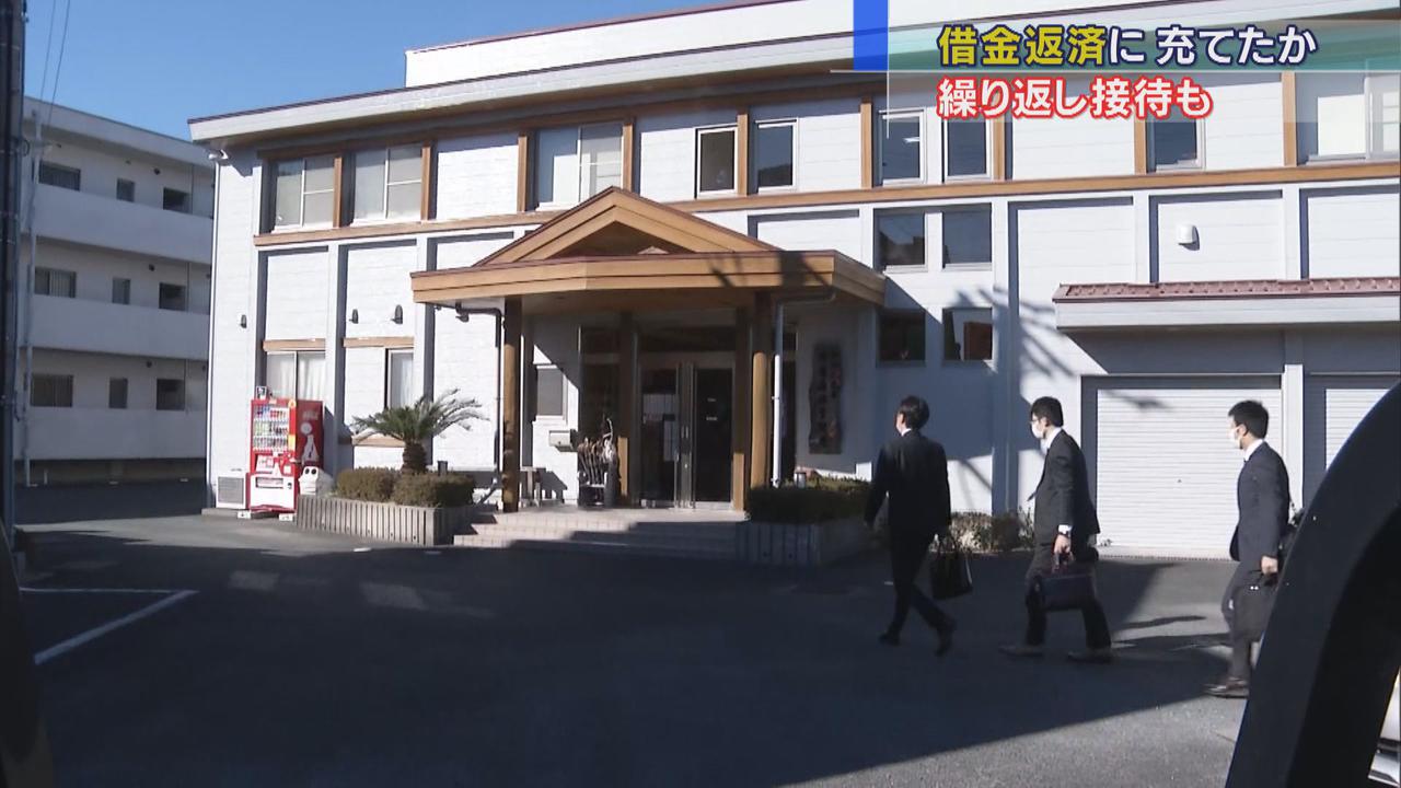 画像: 林野庁職員に数百万円の借金 受け取った賄賂を返済に充てたか…業者側は容疑を否認 静岡県警