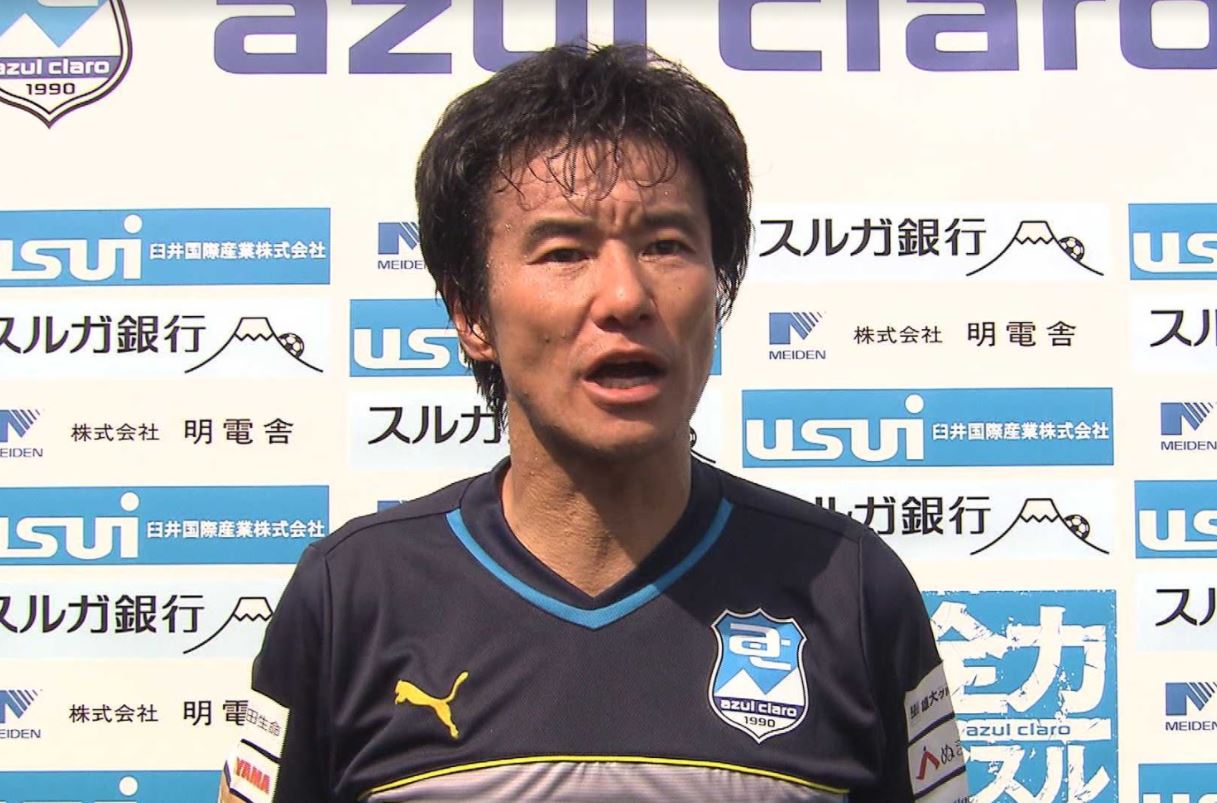 画像: 2015年9月５日、J3沼津に入団した当時の中山雅史
