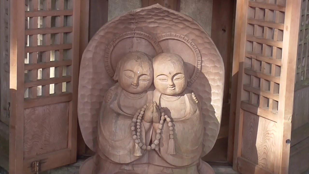 画像: すべりませんよう合格祈願「すべらず地蔵尊」祈願祭 静岡・島田市 youtu.be