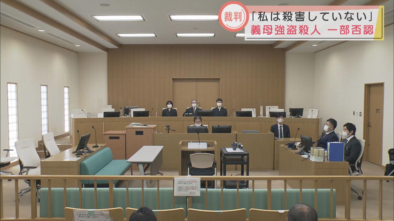 画像: 静岡地裁
