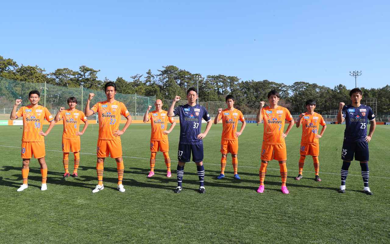 画像: 今季に向け、J1清水に加入した9人の日本人選手