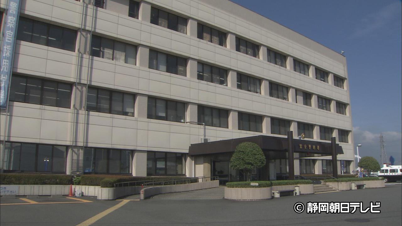 画像: 技能実習生が同僚を包丁で刺した殺人未遂容疑で逮捕 静岡・富士市