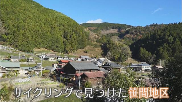 画像3: 水産分野の専門家として来日 豊かな自然に惹かれ笹間に移住