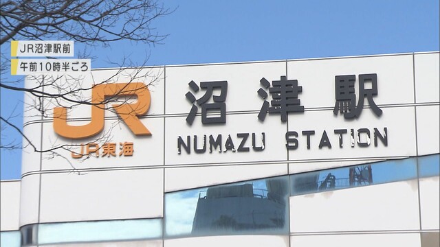 画像: 静岡県東部の人は…「不織布マスクで」