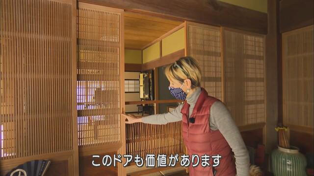 画像3: シェリーさんが住んでいるのは…人口400人の笹間地区