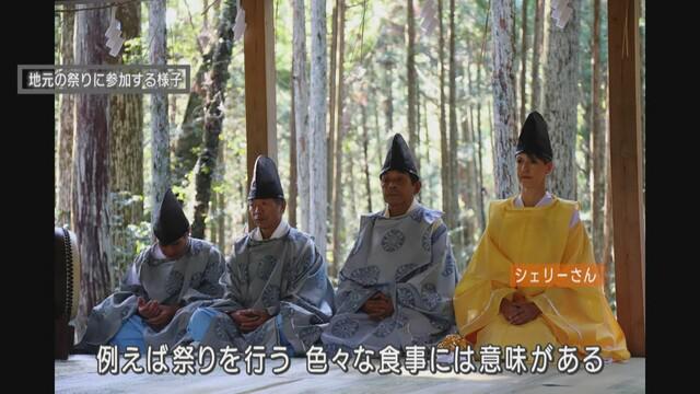 画像2: 水産分野の専門家として来日 豊かな自然に惹かれ笹間に移住