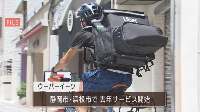 画像2: 一拠点で複数のブランドを