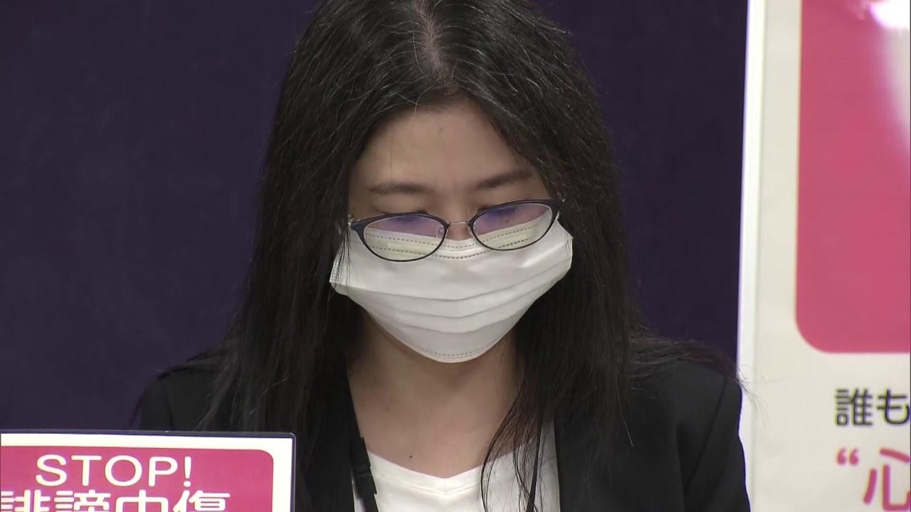 画像: 【新型コロナ】静岡県内50人が感染 掛川市の事業所で新たなクラスター発生 youtu.be