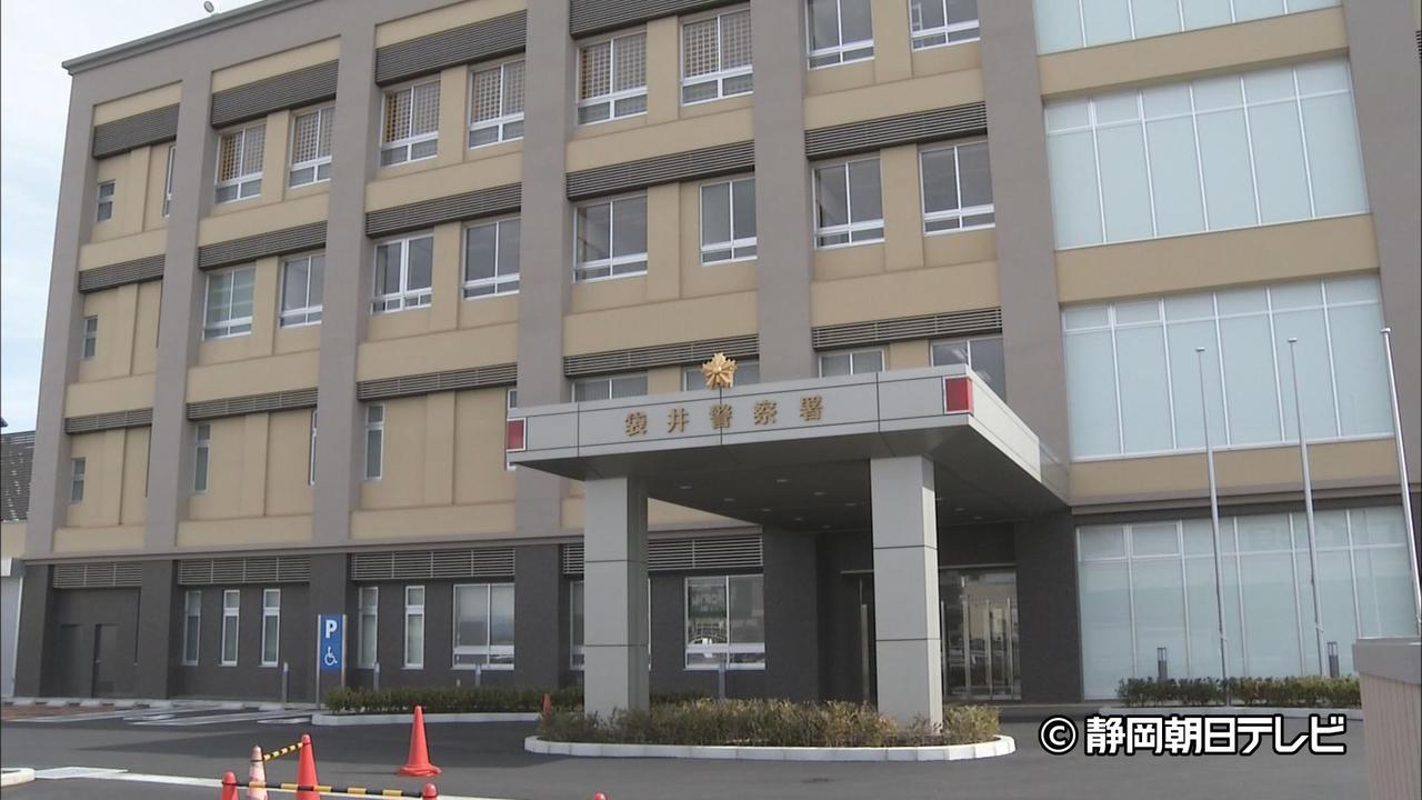 画像: 集団で「ドリフト走行」か…ブラジル人男3人を逮捕 静岡・掛川市