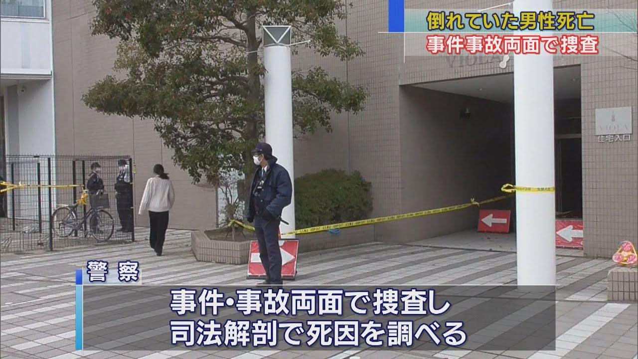 画像: 浜松市の繁華街で倒れていた男性が死亡 事件と事故の両面で捜査 youtu.be