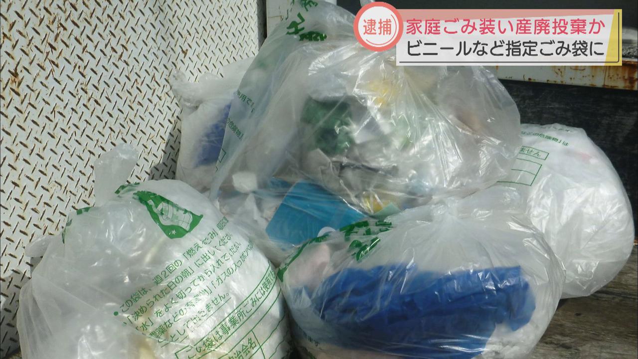 画像: 静岡市提供