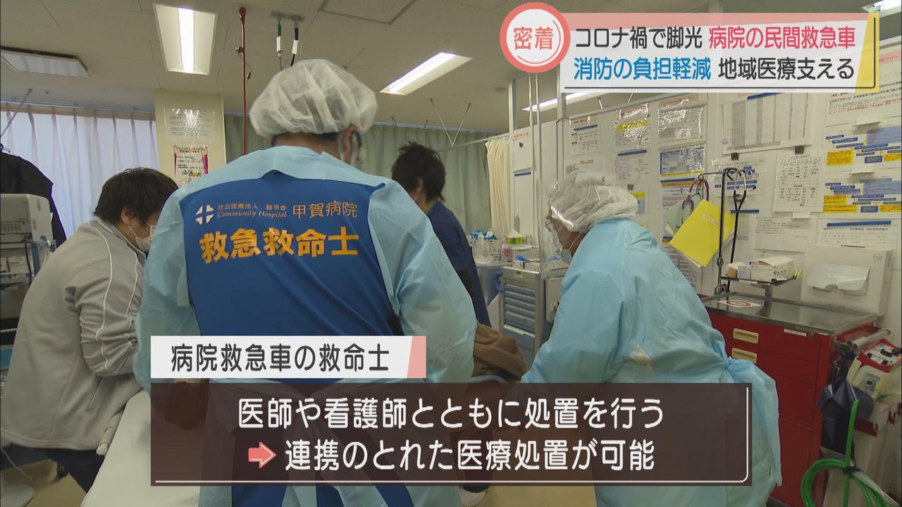 画像2: コロナ禍で不可欠な防護服