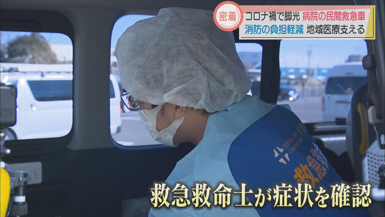 画像1: コロナ禍で不可欠な防護服