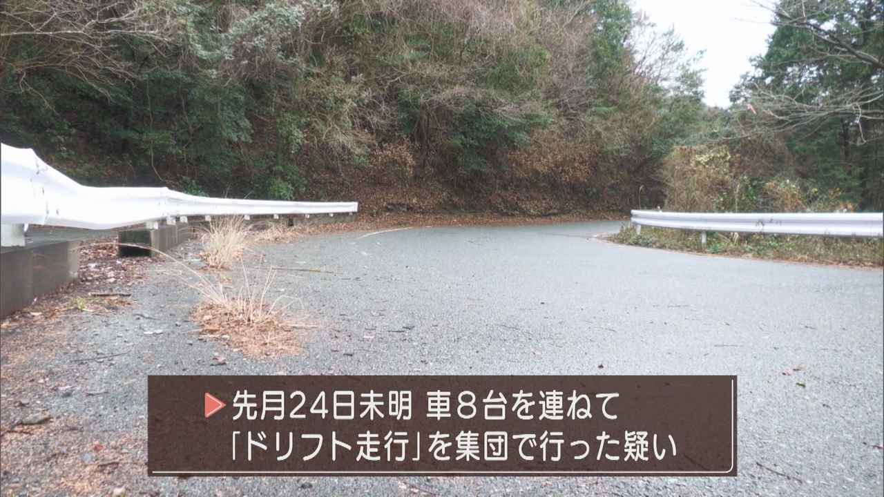 画像: 掛川市の集団暴走の現場