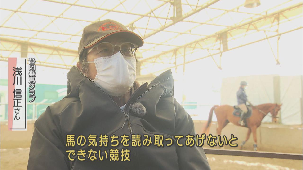 画像: 師匠の浅川さん