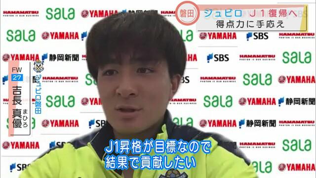 画像: 新チーム初の練習試合は6－0