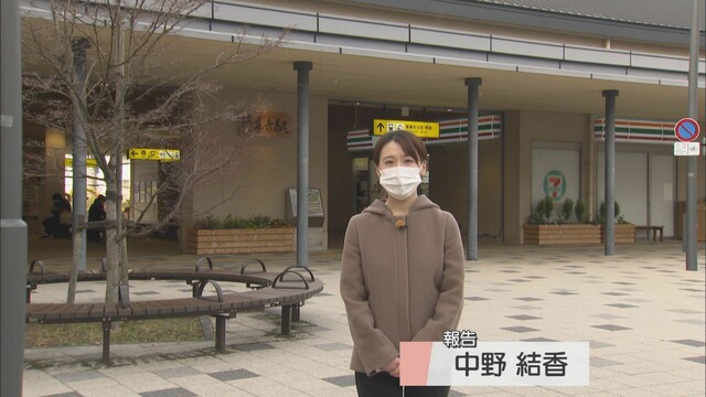 画像: 自転車競技開催の伊豆では…