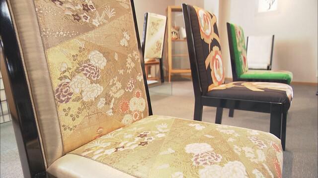 画像1: 思い出の帯で世界に一つだけの椅子を　「母が大事にしていた帯なので…」　静岡・藤枝市、静岡市
