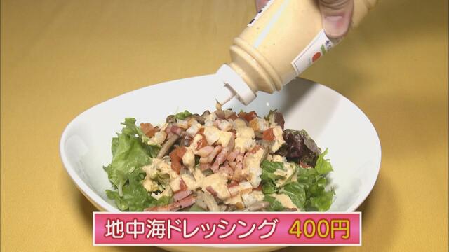 画像6: コロナ禍をチャンスと捉えて、普段やらないことを…　自販機でパスタソースを販売し大成功　静岡・三島市